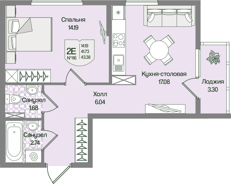 Продажа 1-комн квартиры в новостройке Мистолово д., Большой пр-кт,  к. 4
