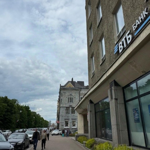 Офис Выборг, проспект Ленина,  д. 10