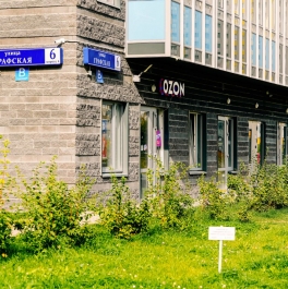 Продажа ПСН Мурино г, Графская ул,  д. 6 к4