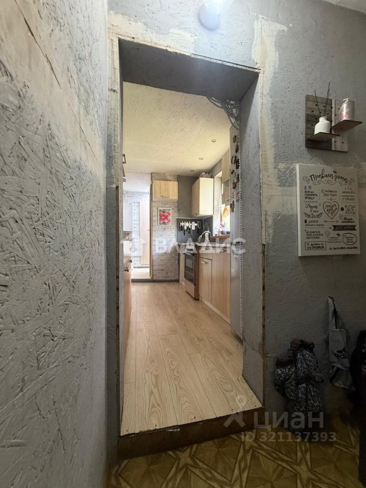 Продажа дома Тихвин, Северная улица, 17