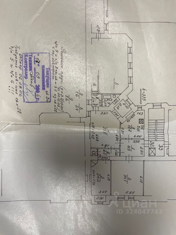 Аренда 3-комн квартиры на вторичном рынке Саперный переулок, 10