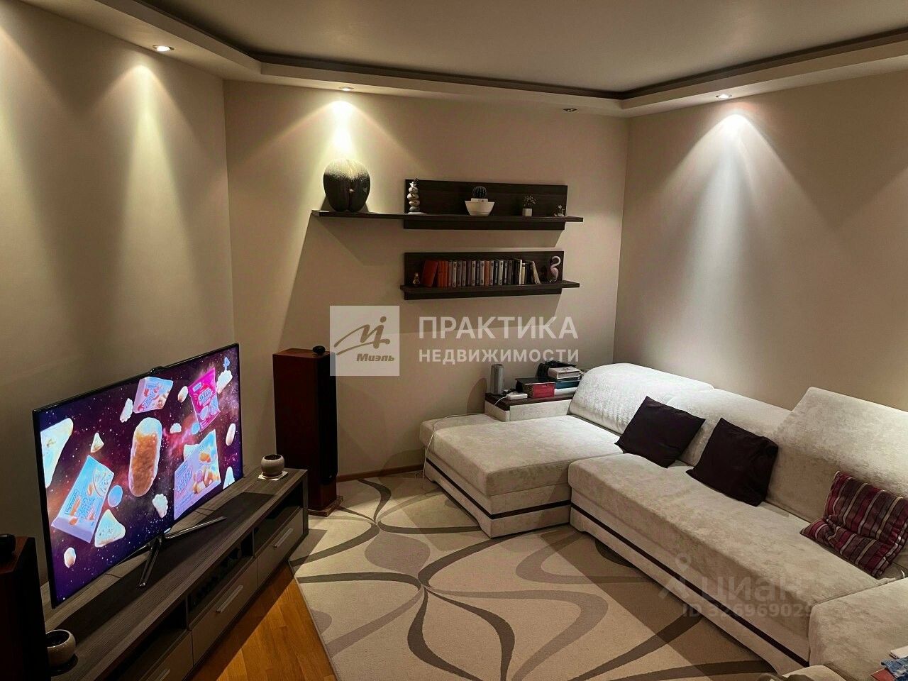 Продажа 3-комн квартиры на вторичном рынке Челюскинская улица, 11