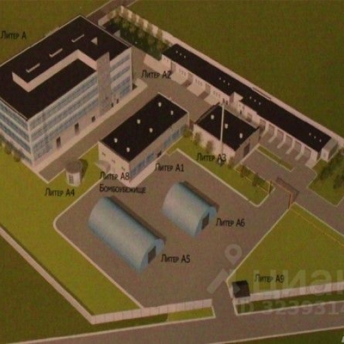 Производственное помещение Волна, Красный тракт,  д. 2