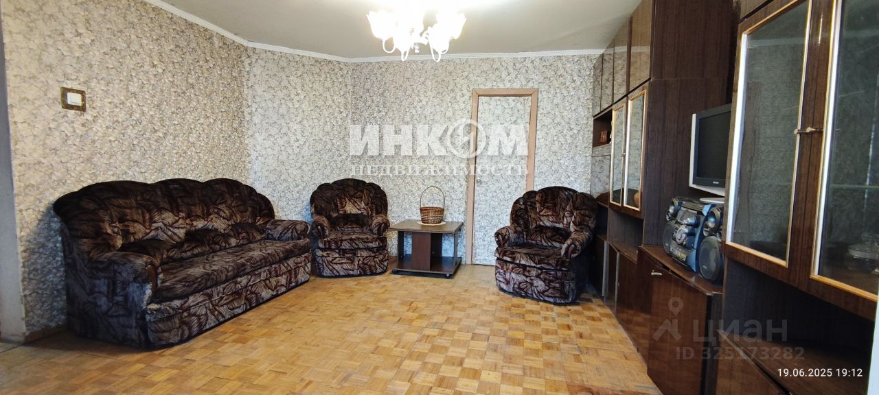 Продажа 4-комн квартиры на вторичном рынке Подольск, Комсомольская улица, 81
