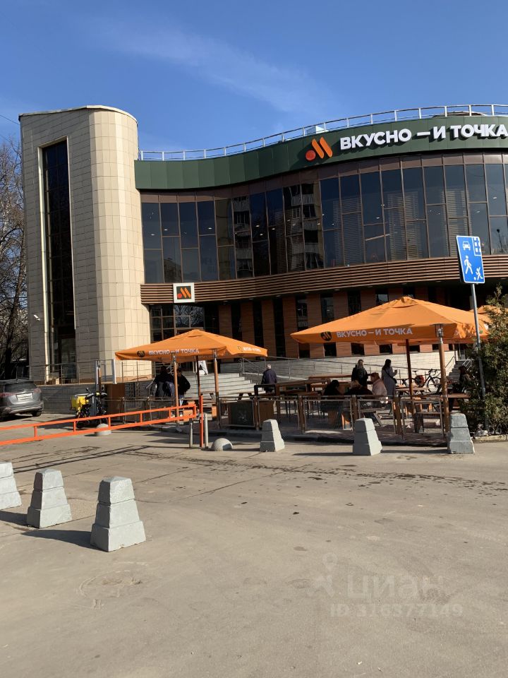 Продажа 2-комн квартиры на вторичном рынке Планерная улица, 14К3