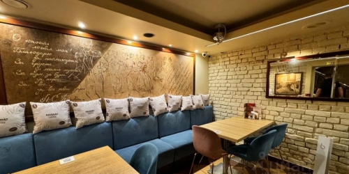 Помещение свободного назначения улица Арбат,  д. 29