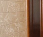 Продать Квартиры вторичка Рублевское шоссе, 52   