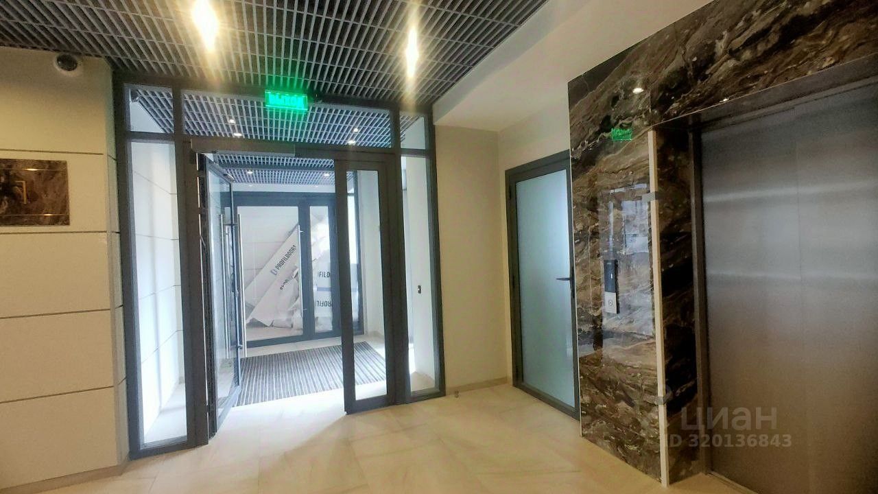 Продажа 1-комн квартиры на вторичном рынке Зеленогорская улица, 3