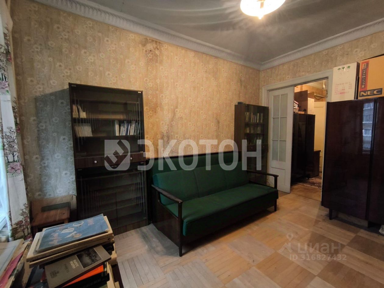 Продажа 3-комн квартиры на вторичном рынке Кондратьевский проспект, 61
