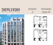 Продать Квартиры в новостройке Алтайская улица, дом 39, литера А   