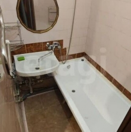 Продажа 1-комн квартиры на вторичном рынке ул Вавиловых,  д. 5,  к. 4