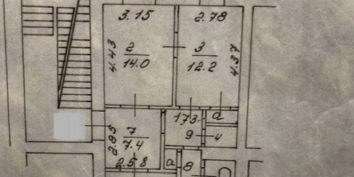 3-комн квартира ул Правды,  д. 17/19