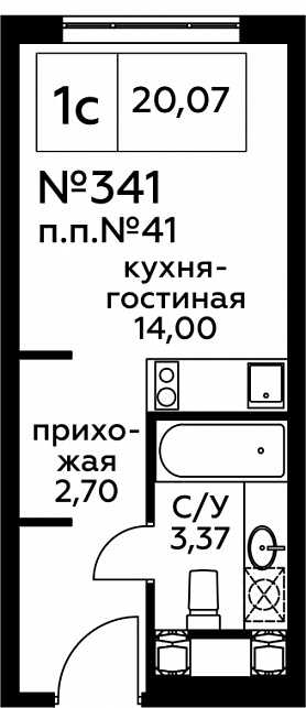 Продажа студии Москва г., Пятницкое ш.,  к. 1