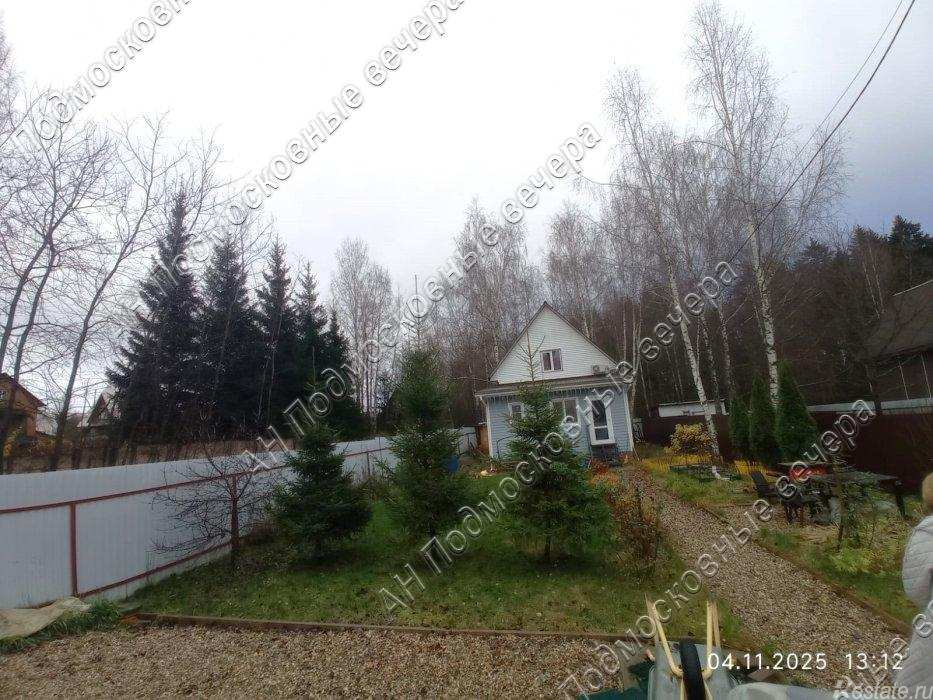 Продажа дома Надовражино деревня, Спортивная улица