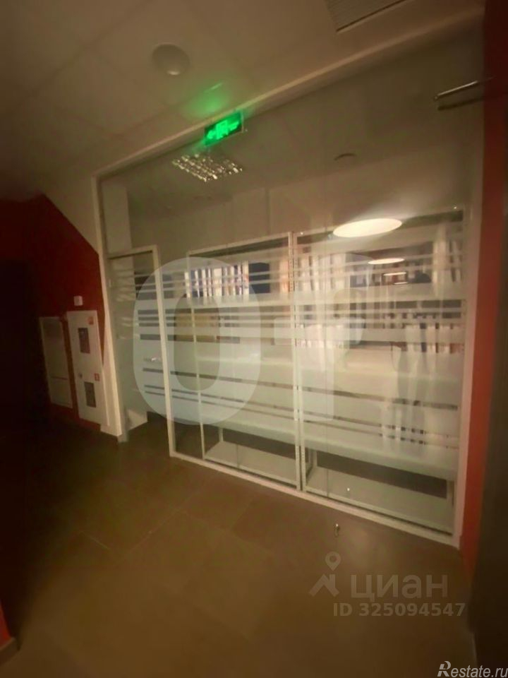 Продажа офиса улица Бутлерова