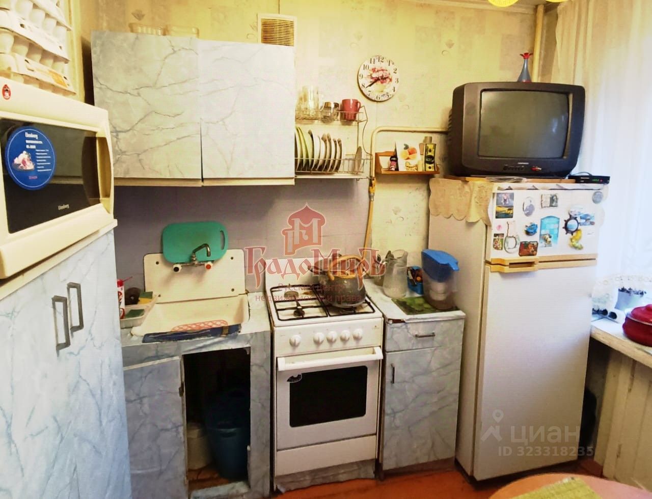 Продажа 1-комн квартиры на вторичном рынке пос. Реммаш, улица Мира, 16