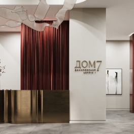 Продажа 2-комн квартиры в новостройке улица Серпуховский Вал,  д. вл7