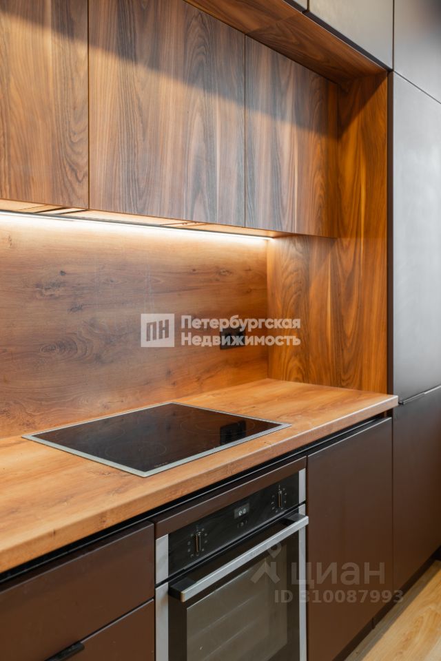 Продажа 1-комн квартиры на вторичном рынке Уральская улица, 6