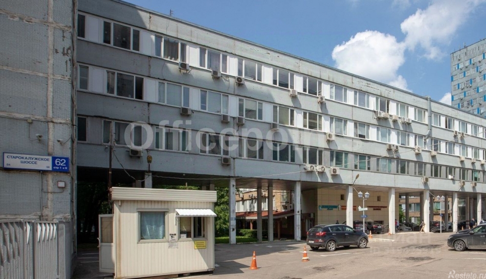 Аренда офиса Старокалужское шоссе