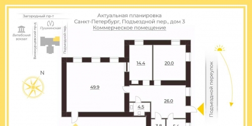Помещение свободного назначения Подъездной пер,  д. 3