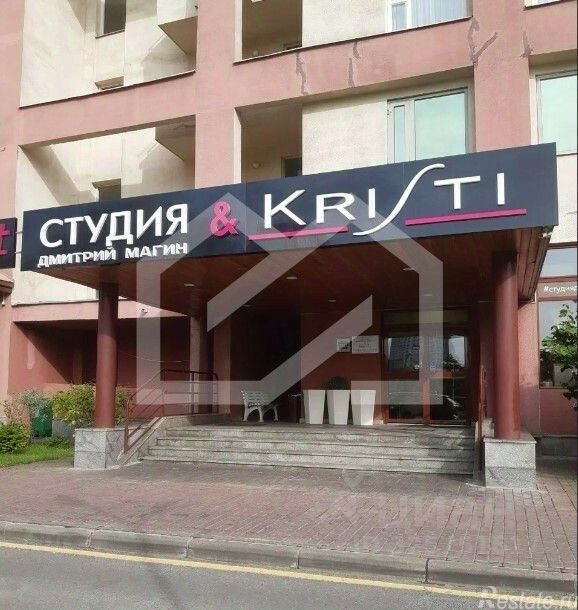 Продажа ПСН Мичуринский пр-кт,  д. 29