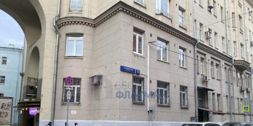 Офис Селивёрстов переулок,  д. 1А