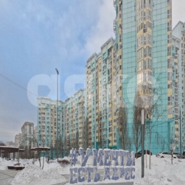 Продажа 3-комн квартиры на вторичном рынке Красногорск г, Красногорский б-р,  д. 20