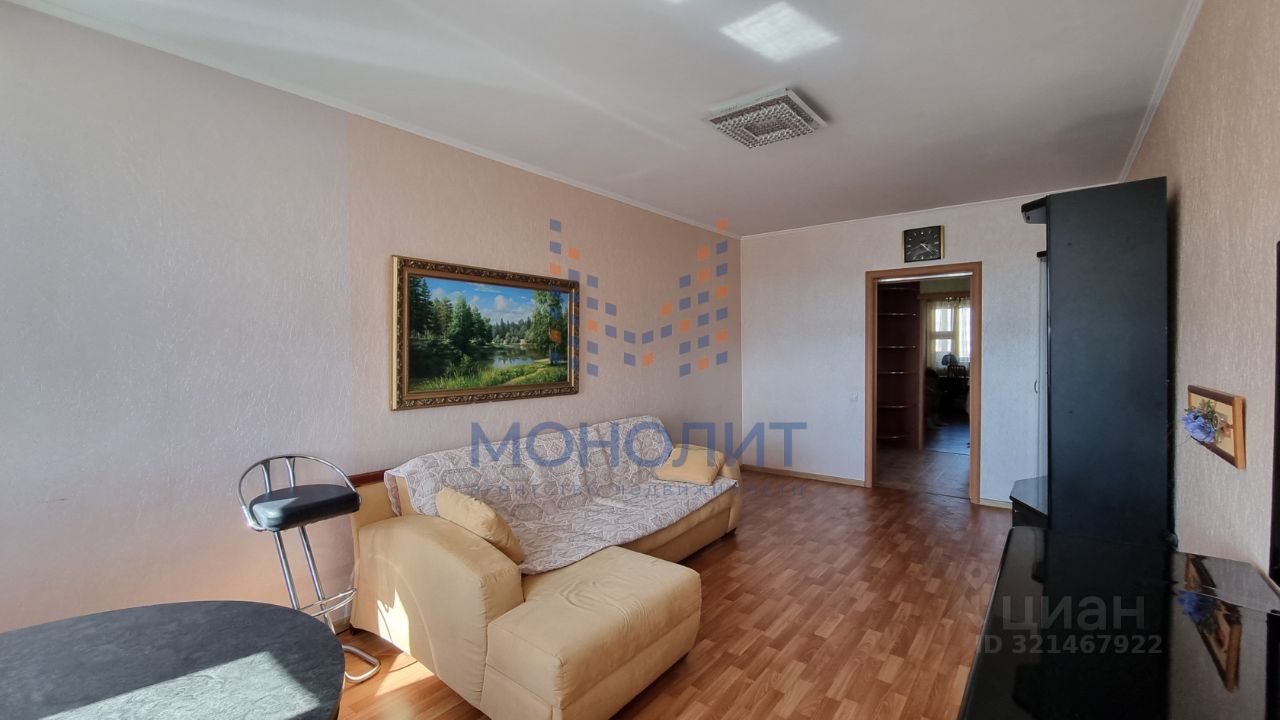Продажа 3-комн квартиры на вторичном рынке Одинцово, улица Чистяковой, 2