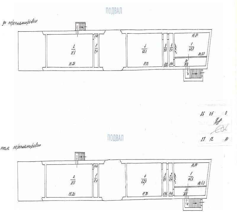 Аренда отдельного здания ул Гашека,  д. 12,  к. 8