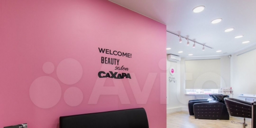 Помещение свободного назначения Бухарестская М. ул,  д. 2