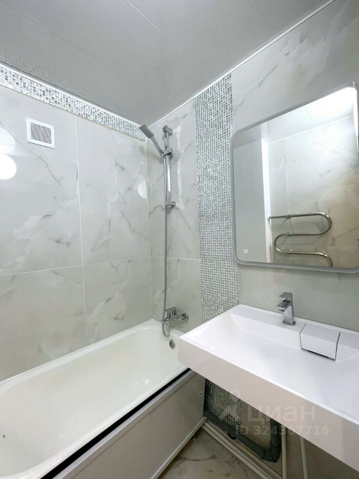 Продажа 1-комн квартиры на вторичном рынке проспект Маршала Блюхера, 59