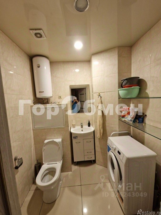 Продажа ПСН ул Радужная,  д. 14,  к. 3