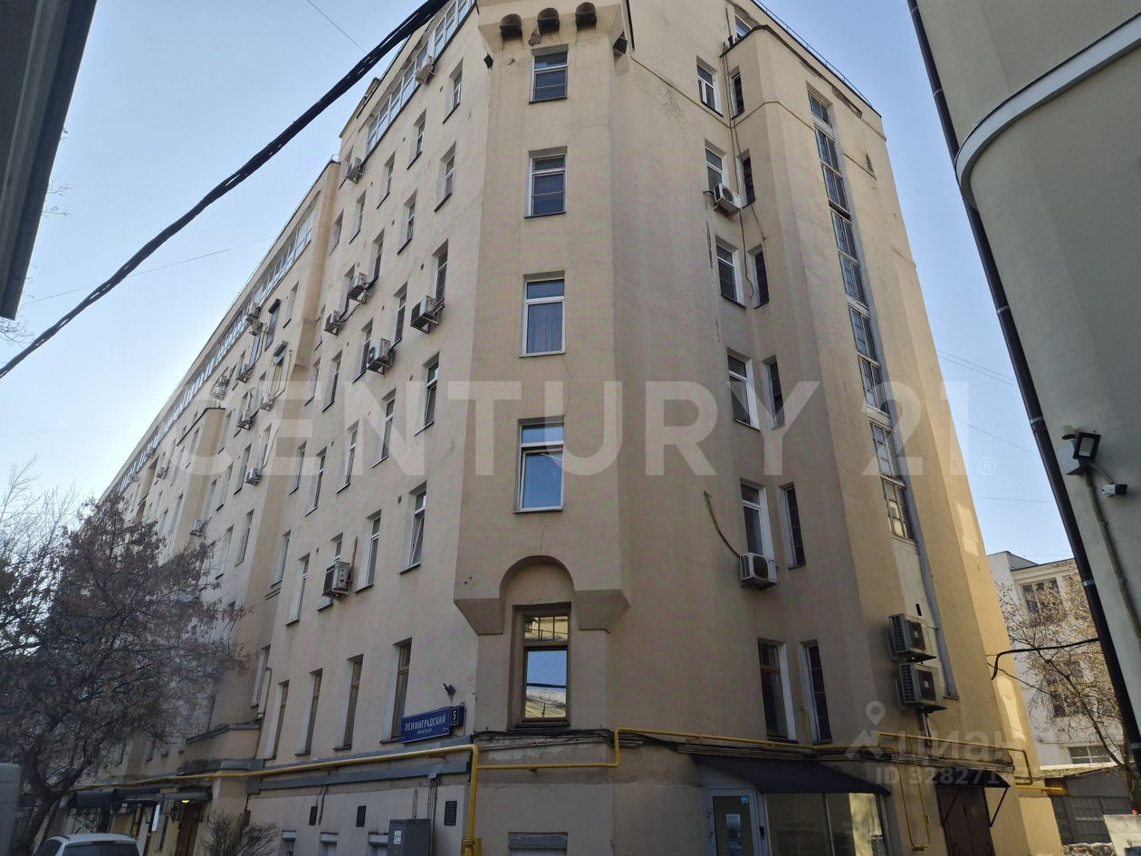 Продажа 3-комн квартиры на вторичном рынке Ленинградский проспект, 5С2