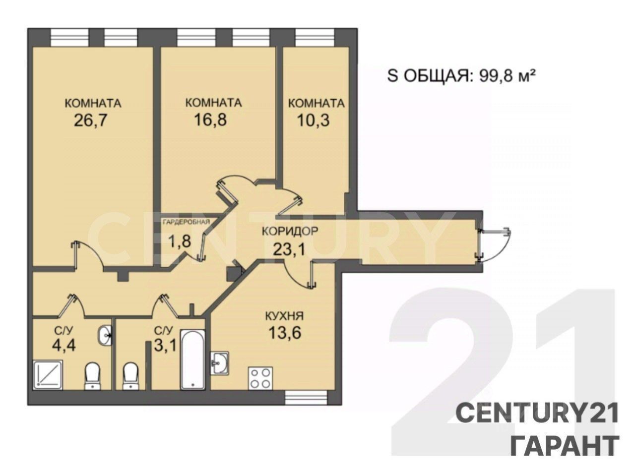 Продажа 3-комн квартиры на вторичном рынке 13-я Васильевского острова линия, 20