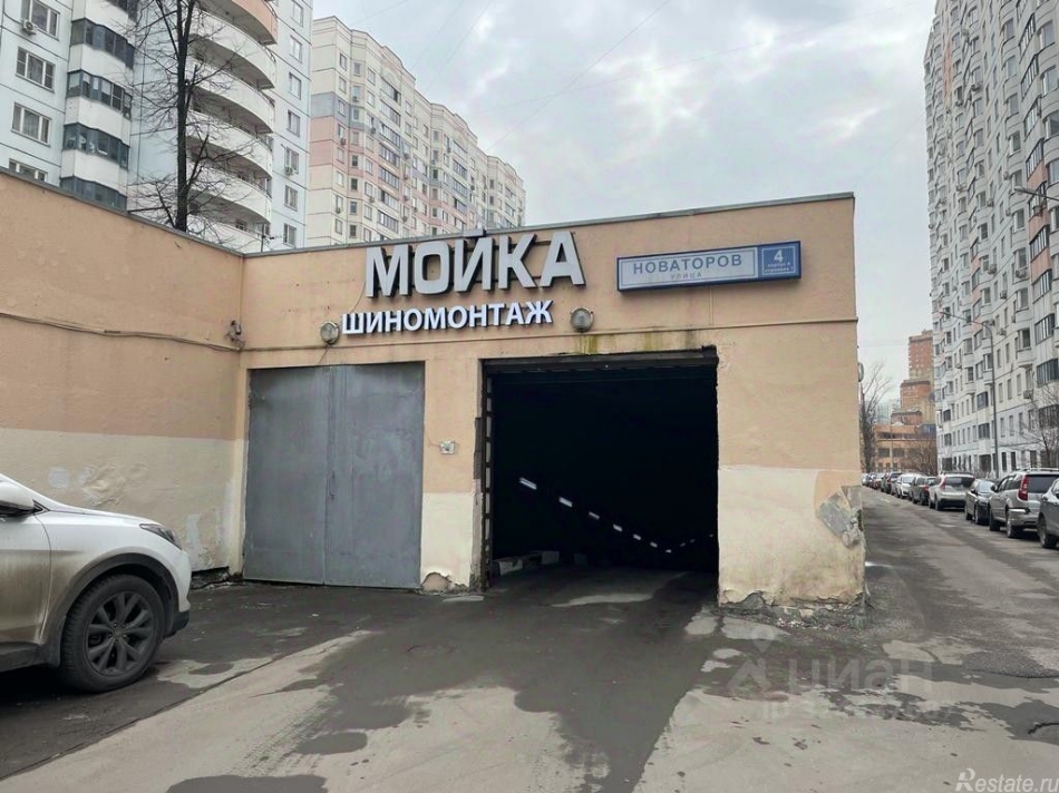 Продажа гаража улица Новаторов,  д. 4 к4