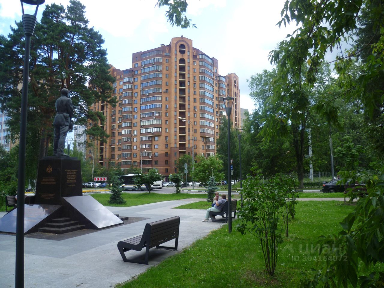 Продажа 2-комн квартиры на вторичном рынке Одинцово, улица Маршала Неделина, 15