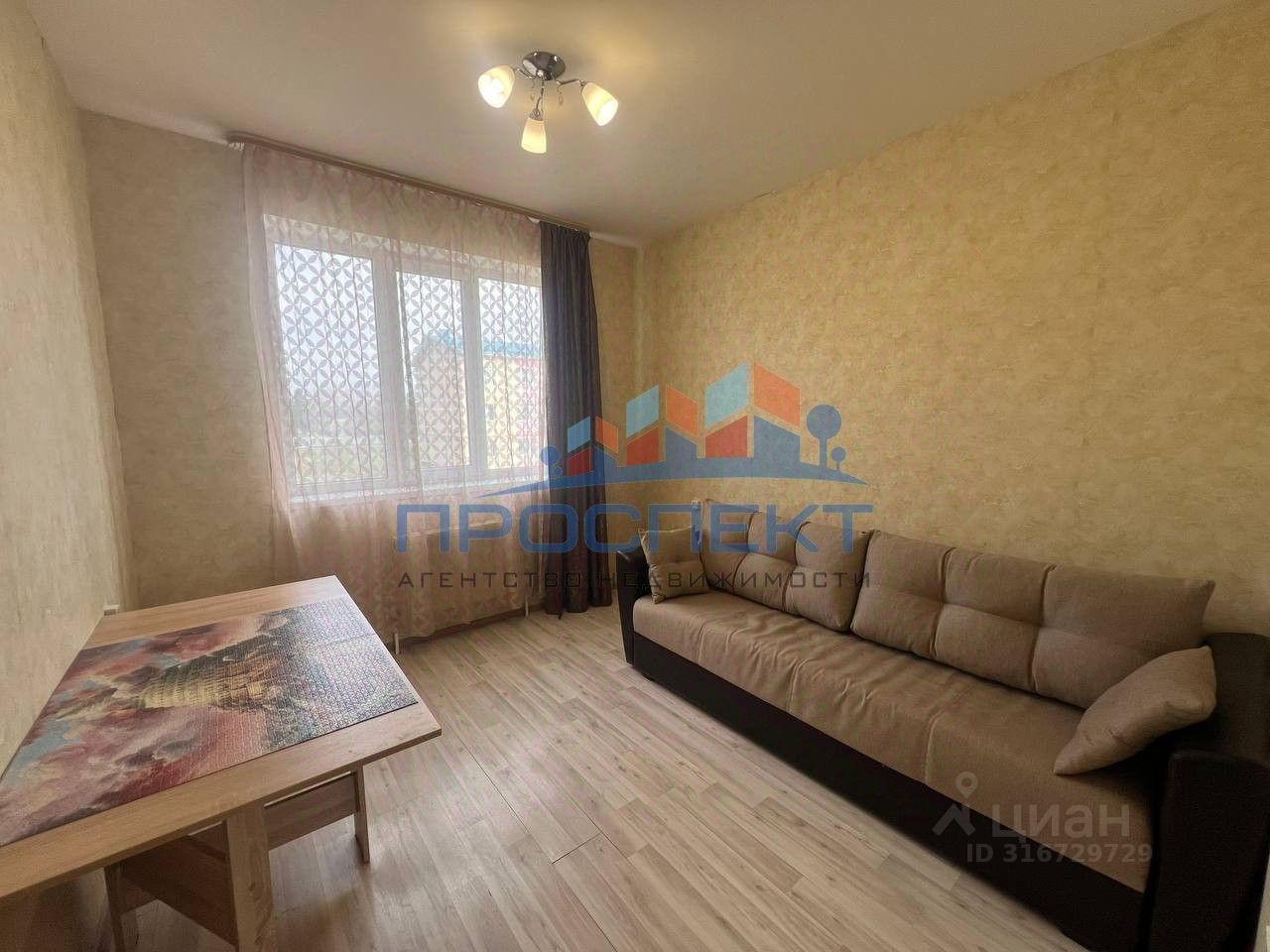 Продажа 2-комн квартиры на вторичном рынке д. Алфимово, улица Новоселов, 4