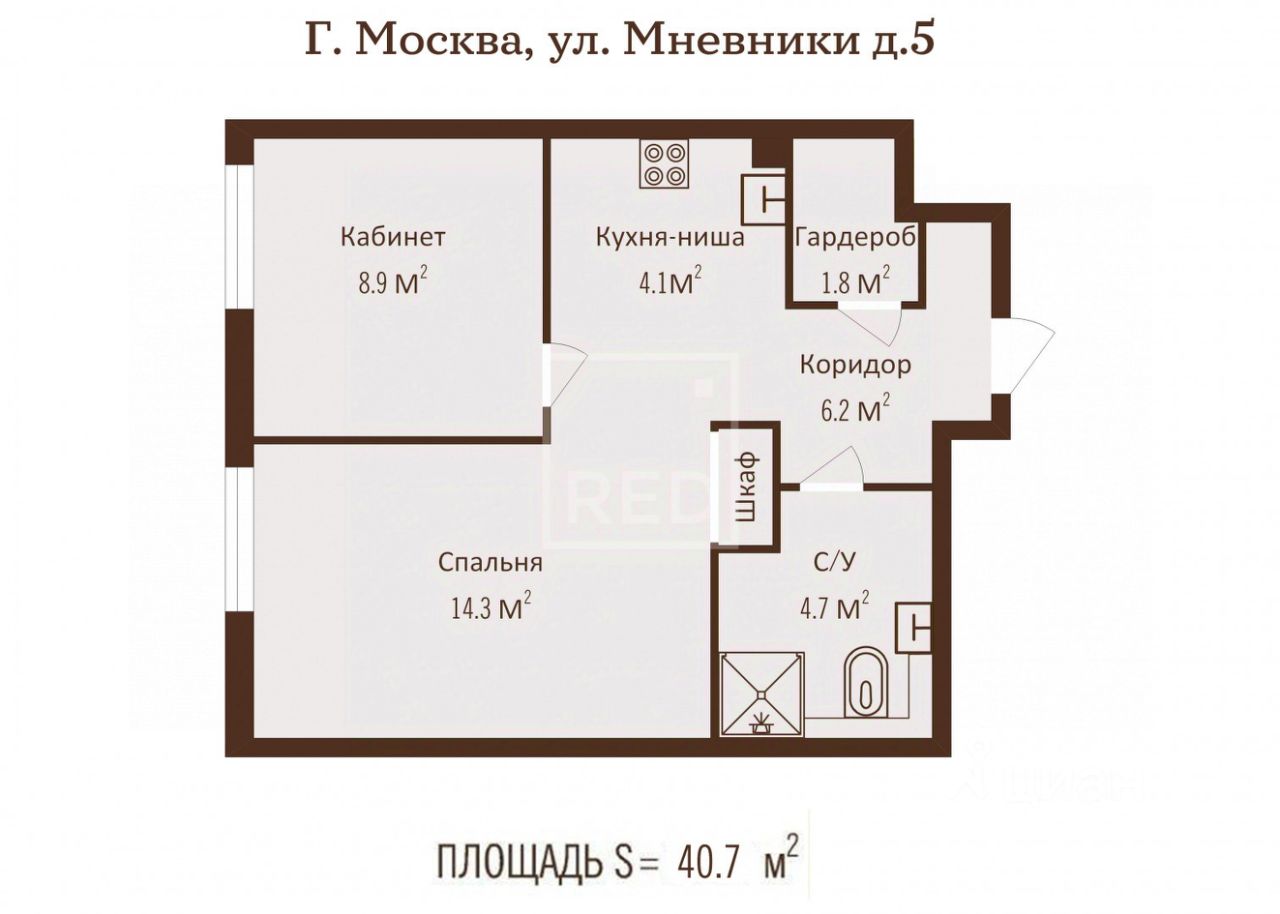 Продажа 1-комн квартиры на вторичном рынке улица Мневники, 5