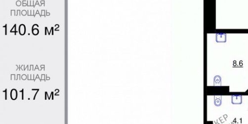 3-комн квартира Морской проспект, 24