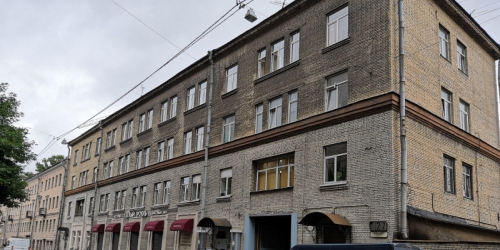 Офис Курская,  д. 27