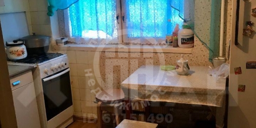 3-комн квартира улица Алексея Дикого, 16А