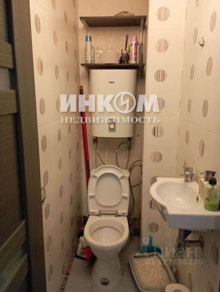 Продажа 3-комн квартиры на вторичном рынке Нахабино пгт, улица Красноармейская, 5А