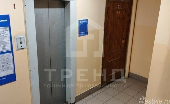 Продажа 1-комн квартиры на вторичном рынке Есенина ул,  д. 8,  к. 1