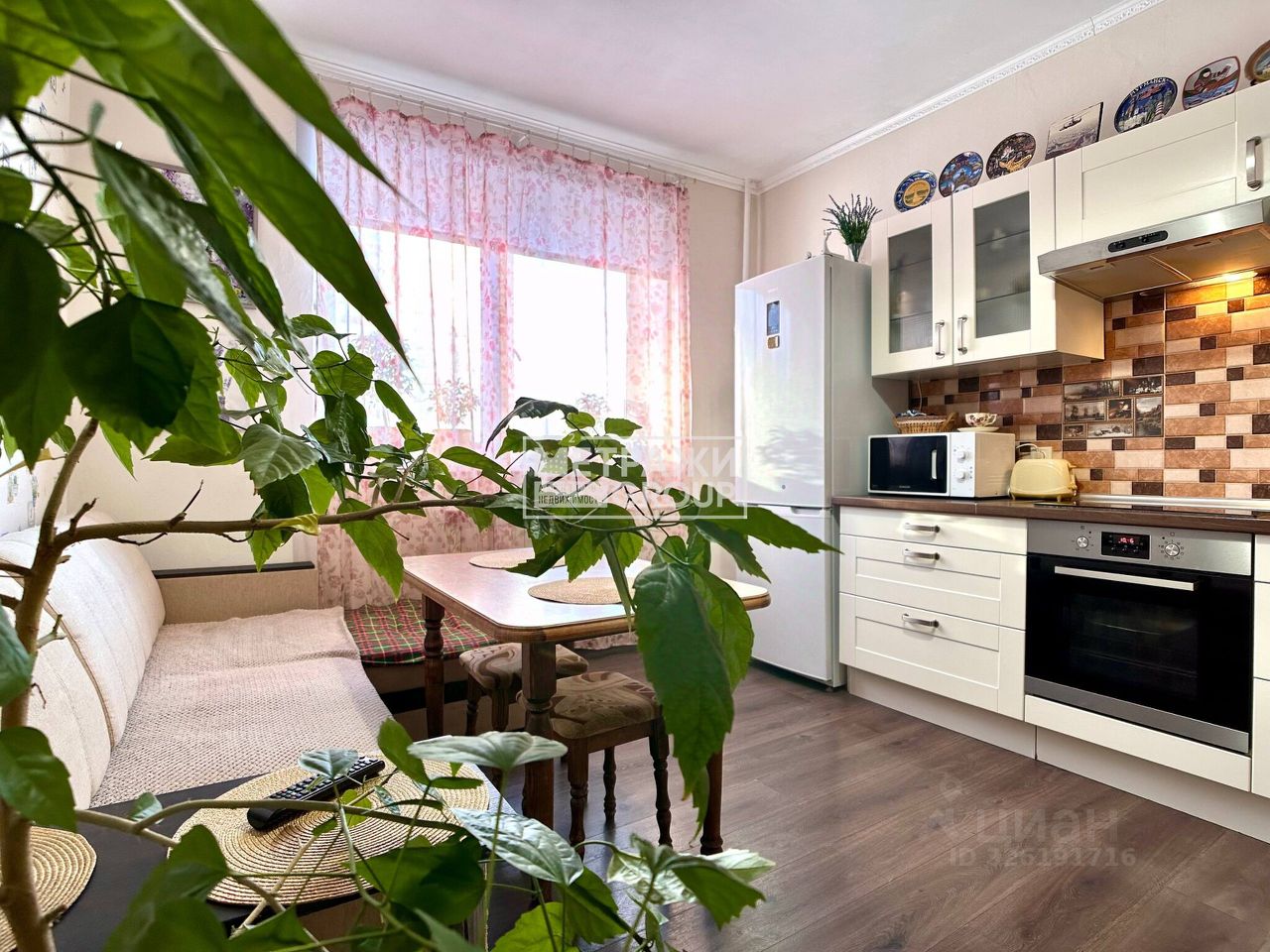 Продажа 2-комн квартиры на вторичном рынке Сергиев Посад, улица 1-я Рыбная, 92