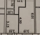 Продать Квартиры вторичка Сергиево-Посадский городской округ, улица Надгорица  6 