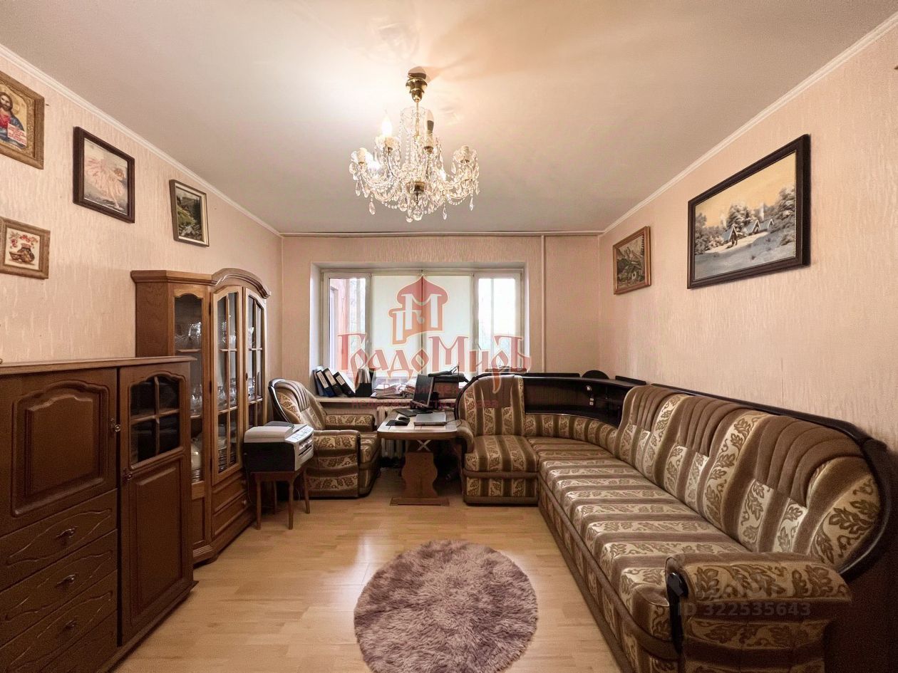 Продажа 3-комн квартиры на вторичном рынке Сергиев Посад, бульвар Кузнецова, 7