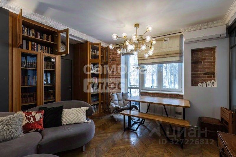 Продажа 2-комн квартиры на вторичном рынке Малая Бронная улица, 19А
