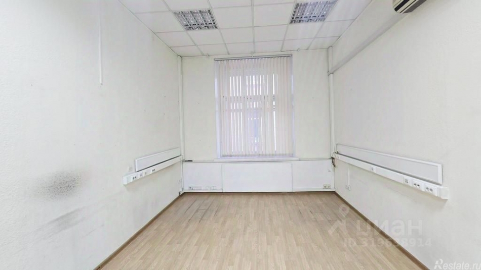 Аренда офиса Гоголевский бульвар,  д. 23