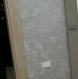 Продажа 3-комн квартиры на вторичном рынке Братская улица, 19К1