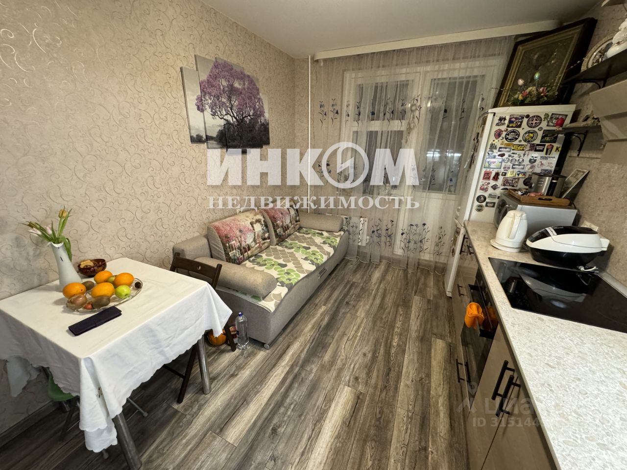 Продажа 2-комн квартиры на вторичном рынке Изюмская улица, 47К2